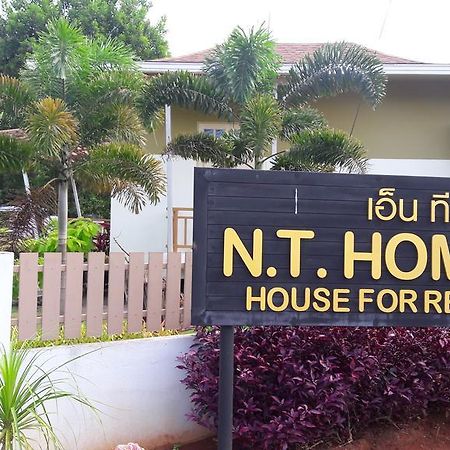N.T. Home Ban Thung  المظهر الخارجي الصورة