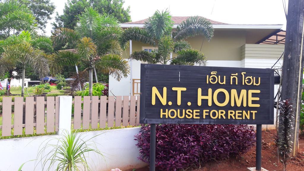 N.T. Home Ban Thung  المظهر الخارجي الصورة
