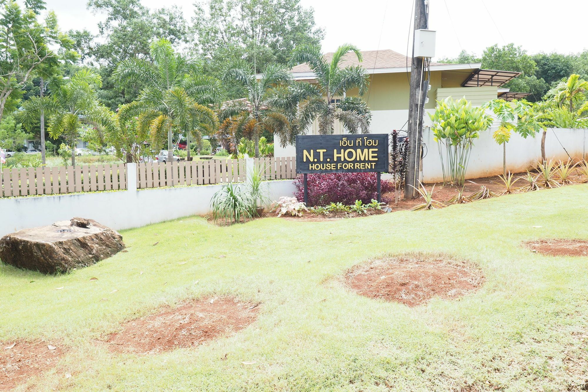 N.T. Home Ban Thung  المظهر الخارجي الصورة
